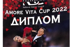 Amore Vita Cup-2022 1