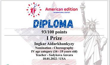 A student of the Academy won the first place in American Edition
