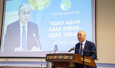 Interaction of culture and science: meeting with member of the National Academy of Sciences of the Republic of Kazakhstan Kurmanaliev K.A. at the Kazakh National Academy of Choreography